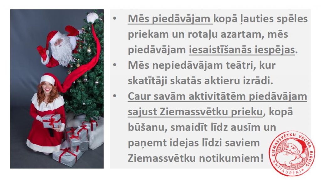 Nitaureni_Ziemassvetki_7