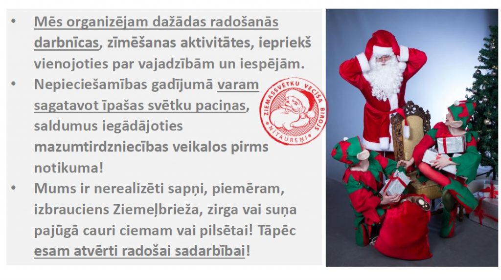 Nitaureni_Ziemassvetki_8