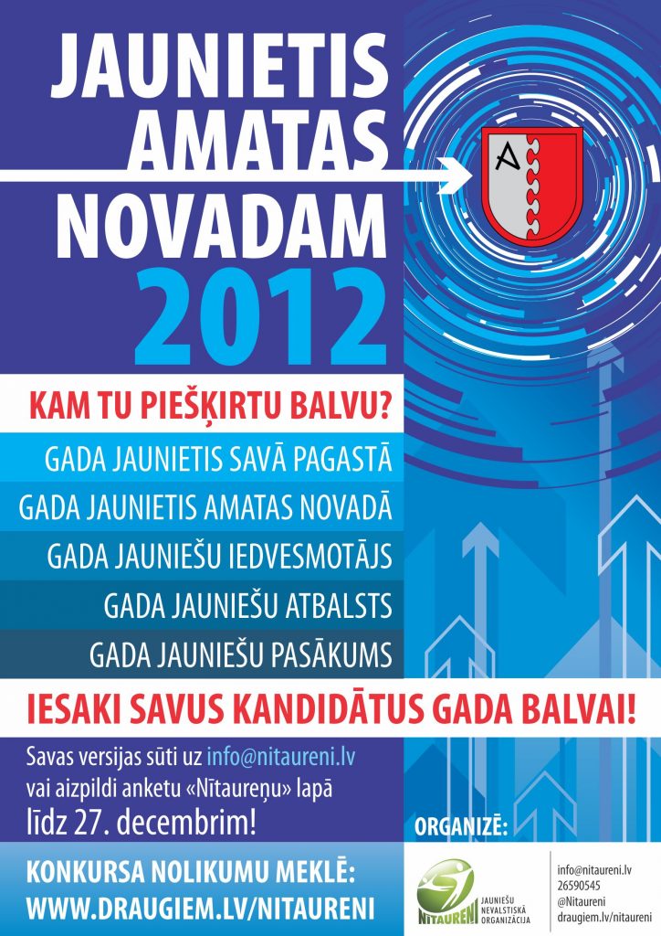 Nitaureni_balva_afisha_02