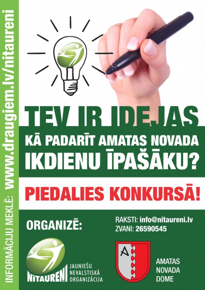 ideju_konkurss_2013