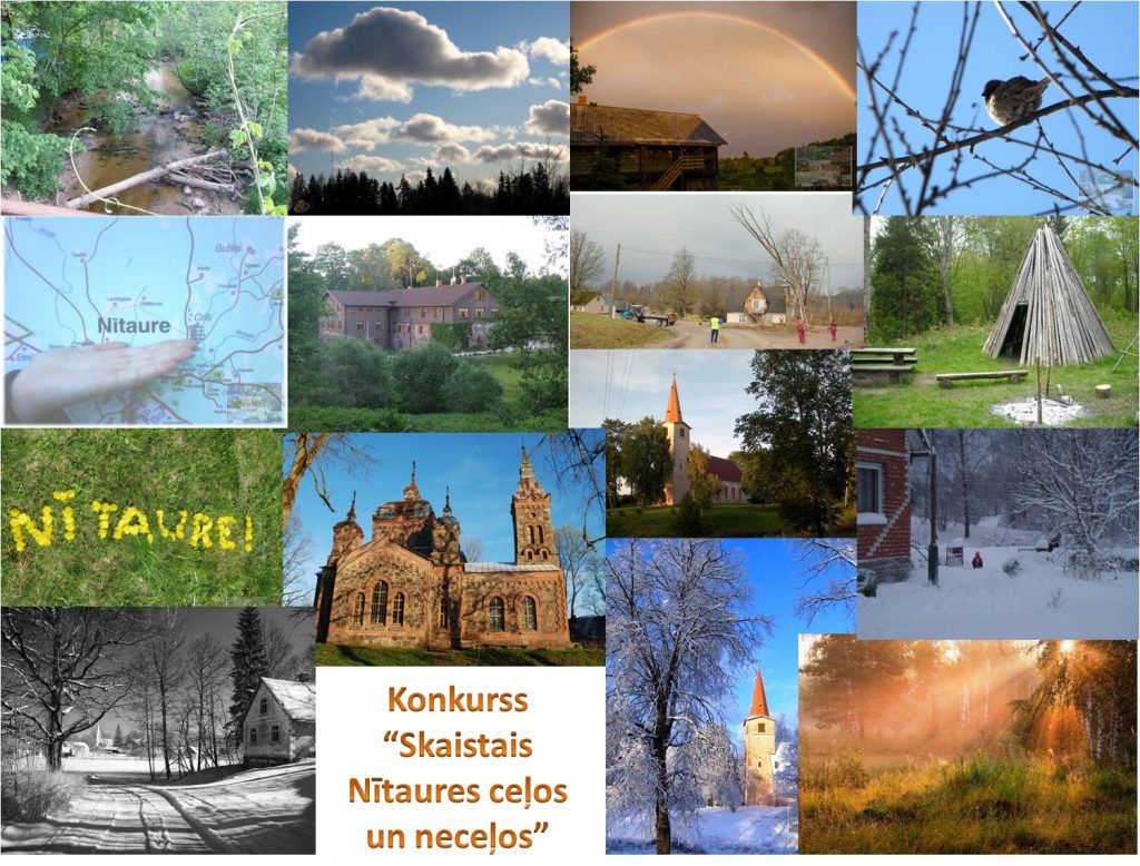 konkurss