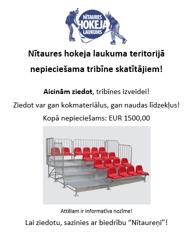 tribine